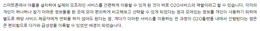 클릭을 하시면 실제 이미지 크기로 보실 수 있습니다.